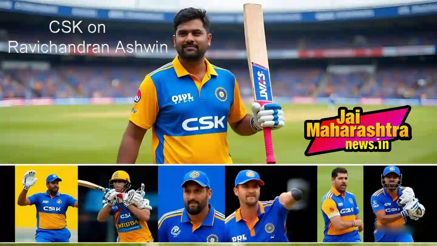 CSK on Ravichandran Ashwin allegations IPL 2025